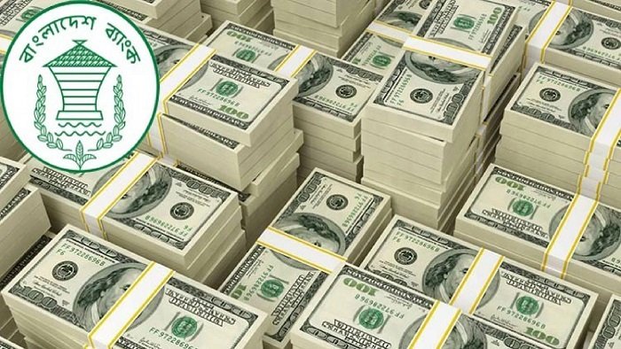 রেমিট্যান্সে রেকর্ড