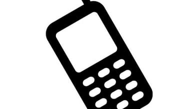 আওয়ামী লীগ নেতার টাকা চাওয়ার ফোনালাপ ফাঁস