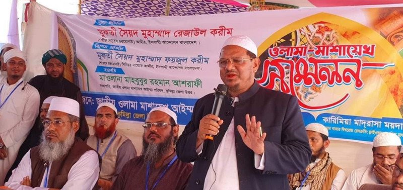 ‘রাজনীতিতে সম্পৃক্ত না হলে জালেমের হাত থেকে নেতৃত্ব আলেমদের হাতে আসবে না’