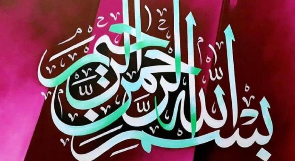 অর্থ না বুঝে কুরআন তেলাওয়াত করলে কোন উপকার হবে কী?