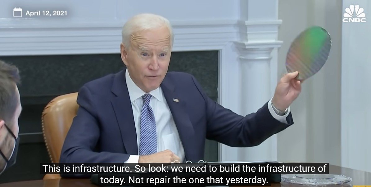 কত না ভালো হত ! 