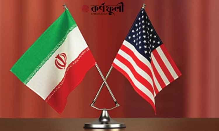 ইরানের ওপর থেকে নিষেধাজ্ঞা তুলে নেওয়ার ঘোষণা মার্কিন যুক্তরাষ্ট্রের