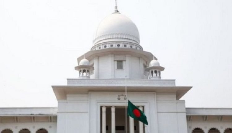 আজ সুপ্রিম কোর্টে বিচারকাজ বন্ধ